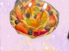 -Rosy洛绮·蛋糕咖啡店