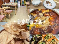 -红满天红焖羊排(大西菜行店)
