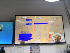 -小狗面馆·杭帮拌川·片儿川(大沽路店)