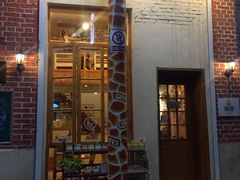 门面-长颈鹿咖啡(大学路店)