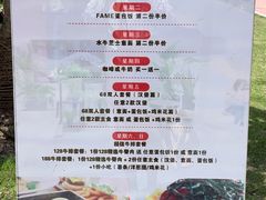 -伊诺咖啡(东川路店)