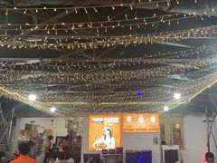 -琼大师东方烤乳猪(亚特兰蒂斯店)