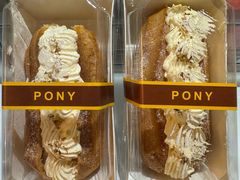 陈皮桂花淡奶哈斗-PONY博尼工房(高岛屋店)