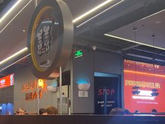 -胖哥俩肉蟹煲(梅溪步步高店)
