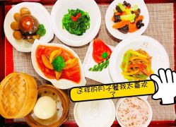-馨月汇·独栋月子中心(南山店)