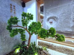 -湘拾(壹方北馆店)