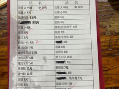 -醒醒田螺(金奖总店)