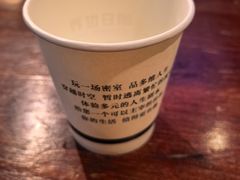 -明日世界密室轰趴·剧本桌游·箭馆团建(国贸店)