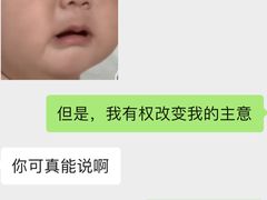 -威尔仕健身·游泳(KING88店)