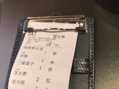 -天宝兄弟(前海壹方城店)