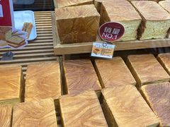 -精点味道(大连商场店)
