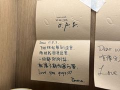 -O.P.S. CAFE