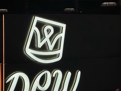 -DEW Lounge(深圳湾店)