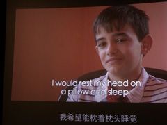 -CGV影城(悦荟4DX店)