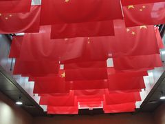 -大庆油田历史陈列馆