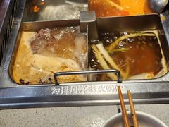 -海底捞火锅(新松江路店)