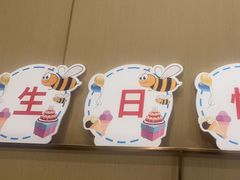 -海底捞火锅(九霄梦天地店)