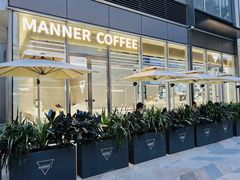 -Manner Coffee(万象食家店)
