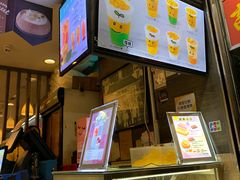 -许留山(梳士巴利道店)