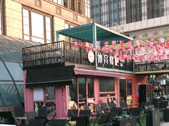 -中国体育彩票(上海月星环球港店)
