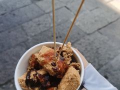 -三味臭豆腐(鲁迅故里店)