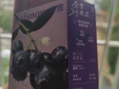 -奈雪的茶(宝龙一城店)