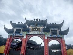 -九华山风景区