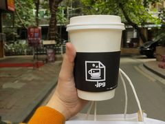 -JPG coffee(广州体育西店)