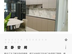 -京东家装(昆明总店)