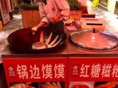 -百年神厨·地道川菜(清江西路店)