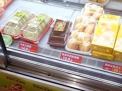 -味多美蛋糕(洋桥店)