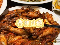 -郑庄脂渣海鲜楼(九水路店)