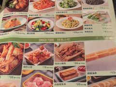 -江边城外烤全鱼(龙德广场店)