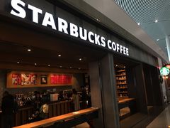 -星巴克(江北机场店)