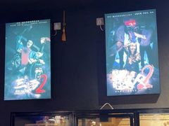 -瞳·实景密室逃脱(护国店)