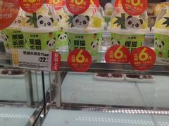 -味多美蛋糕(大兴店)