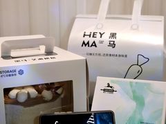 -Dark Horse·黑马蛋糕·低脂·低糖淡奶(金匙望湖大厦店)