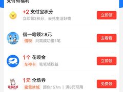 -清真盛志望麻酱酿皮·非遗老字号