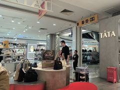 -贵友大厦(通州店)