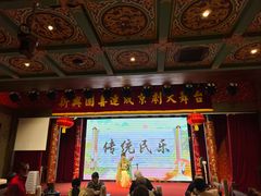 -新兴园饺子馆(河南街店)