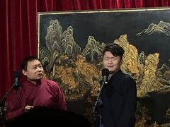 -哈哈曲艺社(西门闲亭店)