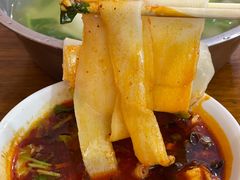 -王菊美食街·王菊面馆(总店)