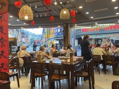 -谢老五跷脚牛肉·非遗传承店