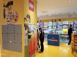 -kidsland(南开大悦城店)