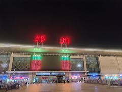 -逍遥镇刘相五胡辣汤豆沫馆(康复中街店)