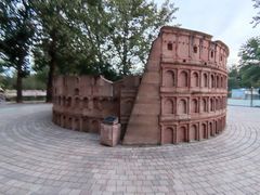 -北京世界公园
