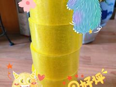 -上海跃迁搬场公司 日式搬家