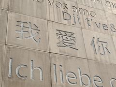 -弘阳·未来世界(弘阳广场店)