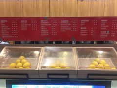 -快乐柠檬happylemon(印象城店)