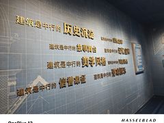 -中国银行(九江路支行)